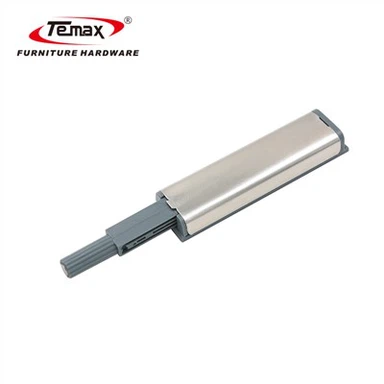 সিস্টেম খুলতে ধাক্কা